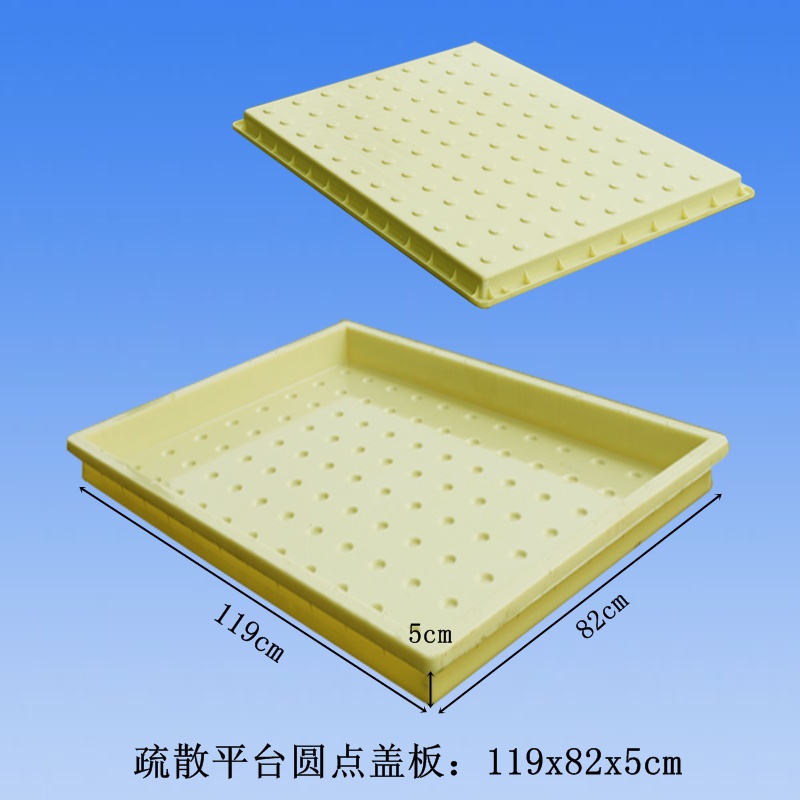 疏散平臺蓋板模具尺寸